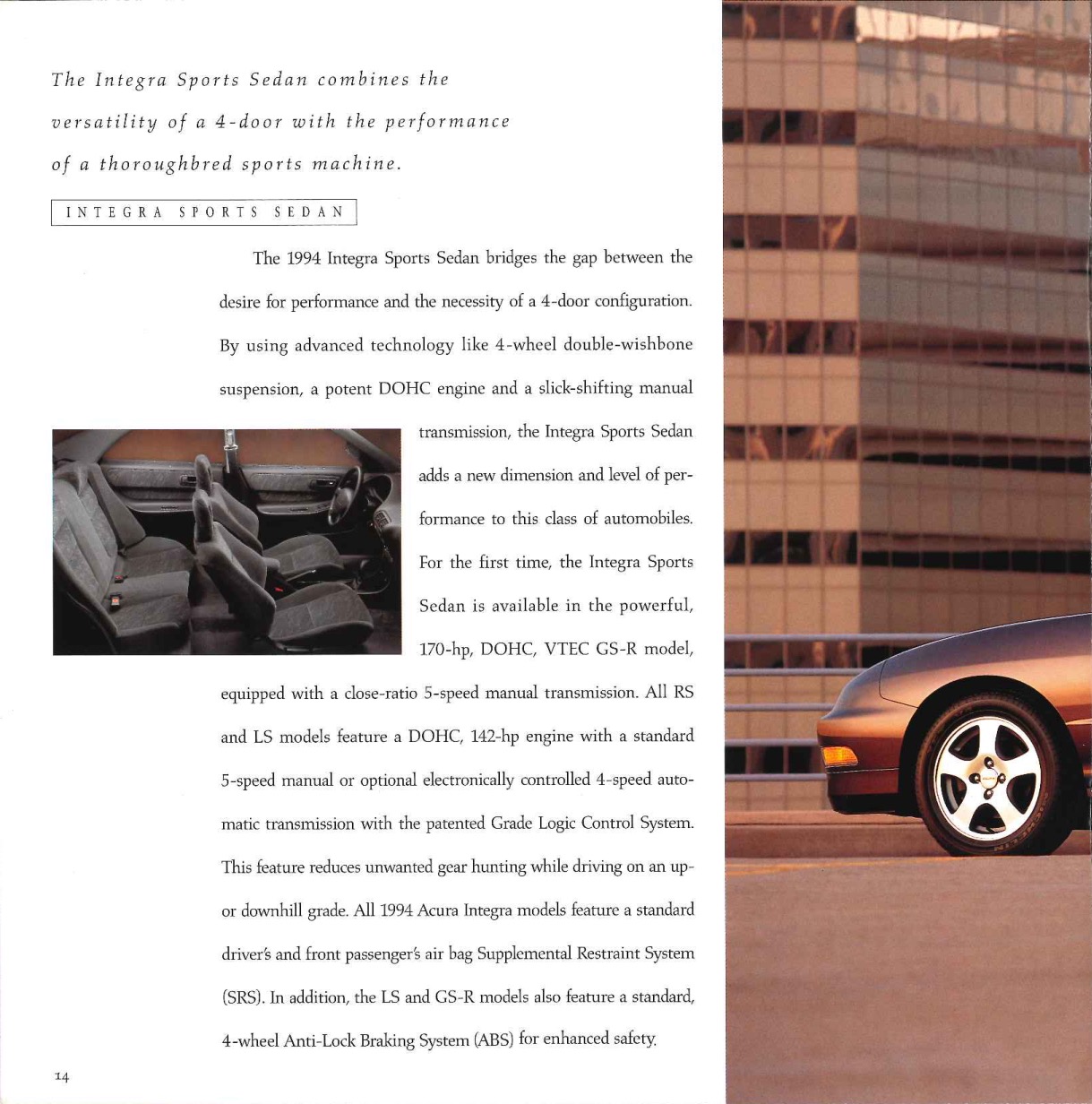 1994 Acura Brochure Page 18